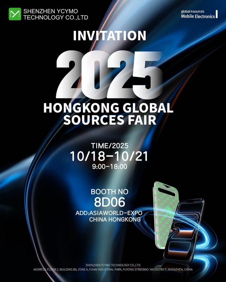 Global Sources Mobile Electronics Exhibition in Hong Kong